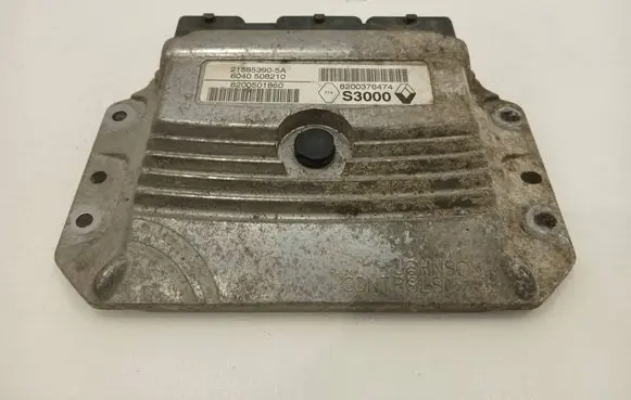 Engine control unit/module