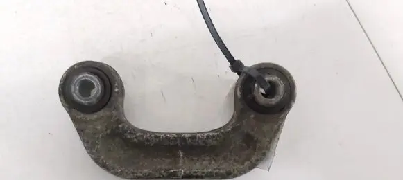 Audi A8 S8 D3 4E Front anti-roll bar/stabilizer link 