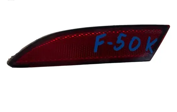 Ford Focus Rear tail light reflector BM51515C0AE