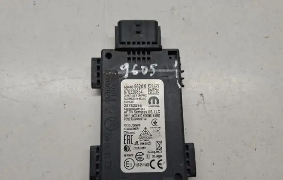 Blind spot module