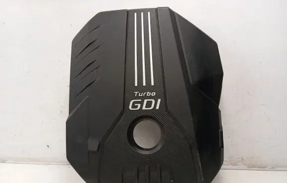 KIA Stinger Engine cover (trim) 292402CTA1