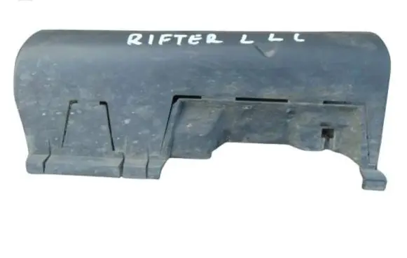 Peugeot Rifter Side skirt front trim 9821155877