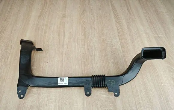 Volkswagen Amarok II Intercooler air guide/duct channel N1XB19E629AA