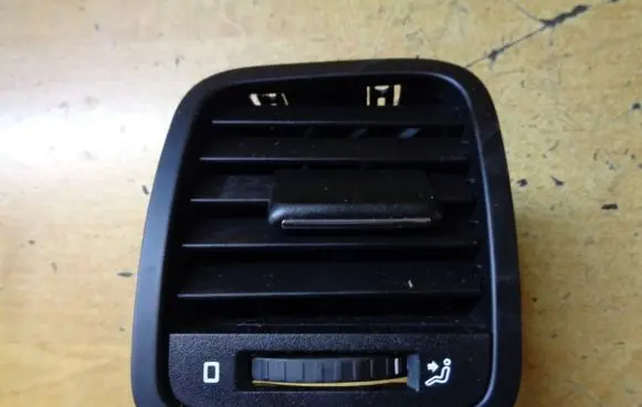 Skoda Yeti (5L) Dashboard side air vent grill/cover trim 5L0819701