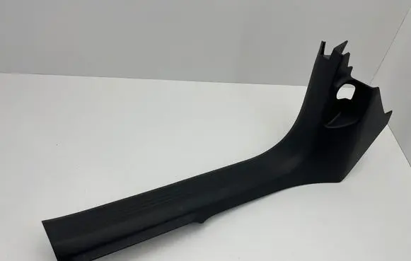 Volvo XC40 Front sill trim cover 31469223
