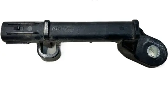 Toyota Corolla E210 E21 Keyless system antenna 89997-30100