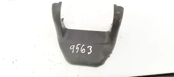 Honda CR-V Other interior part 82598SWA