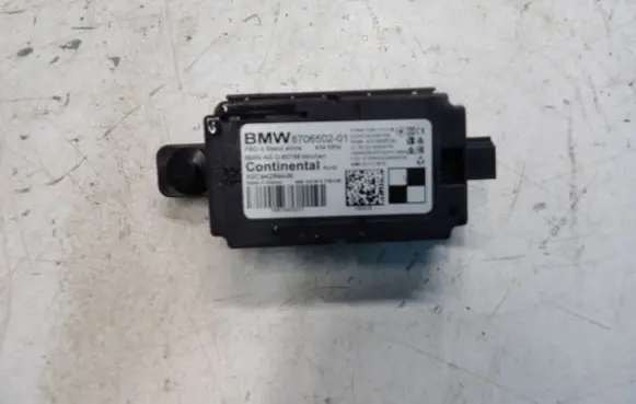 BMW 1 F40 Door central lock control unit/module 8706502 A2C94289406