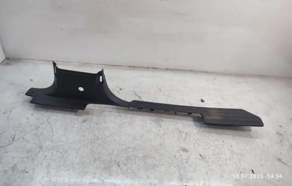 Volkswagen Amarok Front sill trim cover 2H0863725D