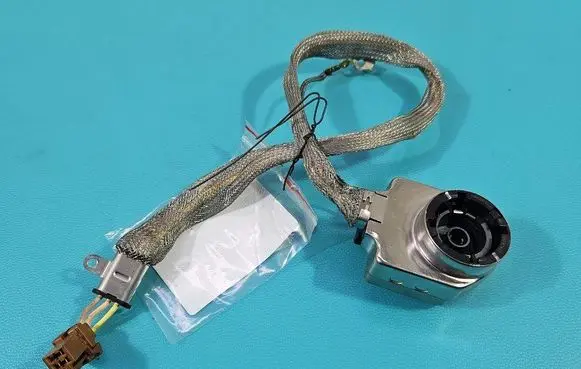 Mazda CX-7 Xenon bulb IMPRK1463829