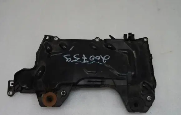 Renault Koleos I Engine cover (trim) 8200672464