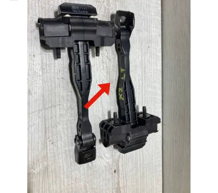 BMW X2 F39 Rear door check strap stopper 7461560
