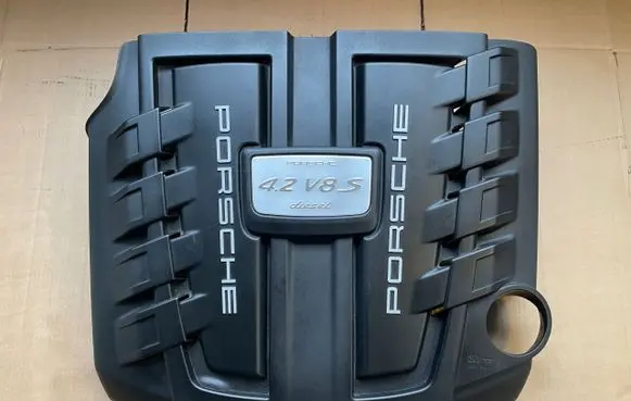 Engine cover (trim)