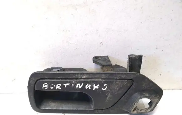 Volkswagen Transporter - Caravelle T5 Rear door interior handle 7J7841247A