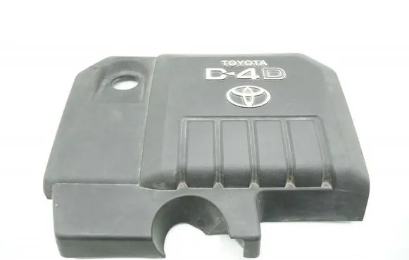 Toyota Corolla E120 E130 Front underbody cover/under tray 