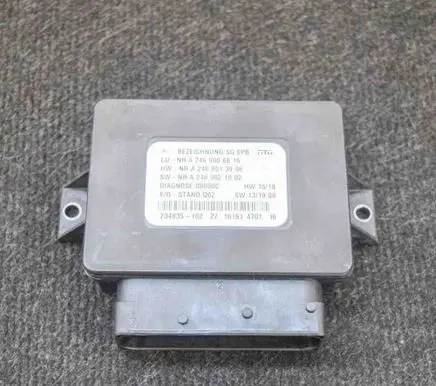 Mercedes-Benz GLE (W166 - C292) Rear brake EMF control unit/module 