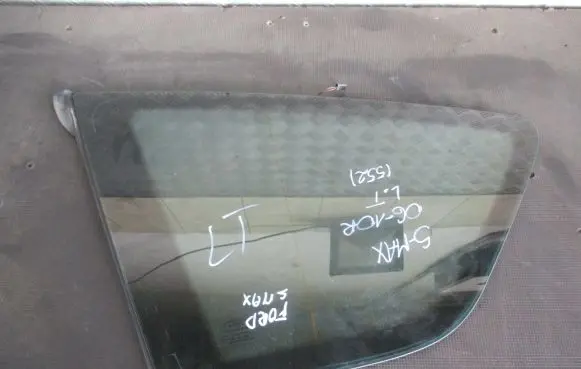 Ford S-MAX Rear side window