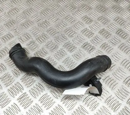Air intake duct part
