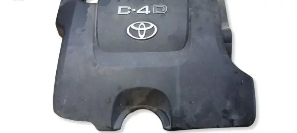 Toyota Yaris Engine cover (trim) 
