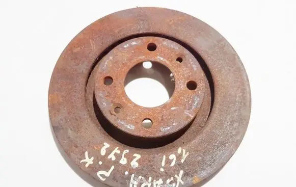 Citroen Xsara Front brake disc ventiliuojamas