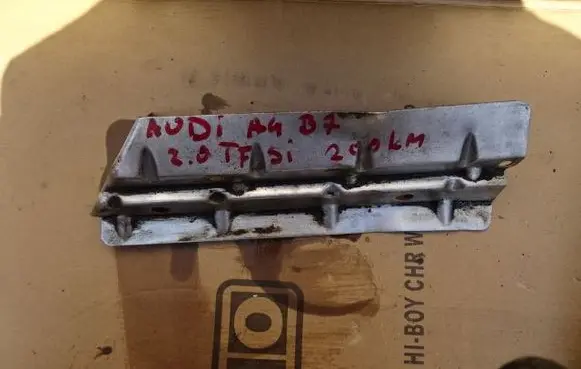 Audi A4 S4 B7 8E 8H Heat shield in engine bay 06D129597B