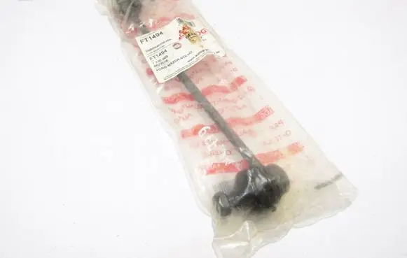 Rear anti-roll bar/stabilizer link