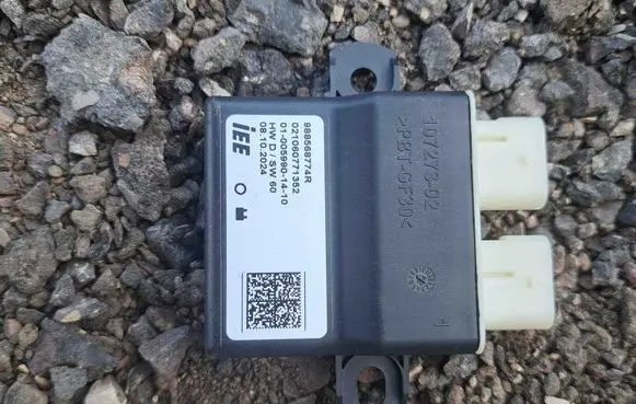 Renault Megane E-Tech Other devices 988568774R