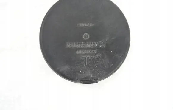 Peugeot Boxer Headlight/headlamp dust cover 47100509