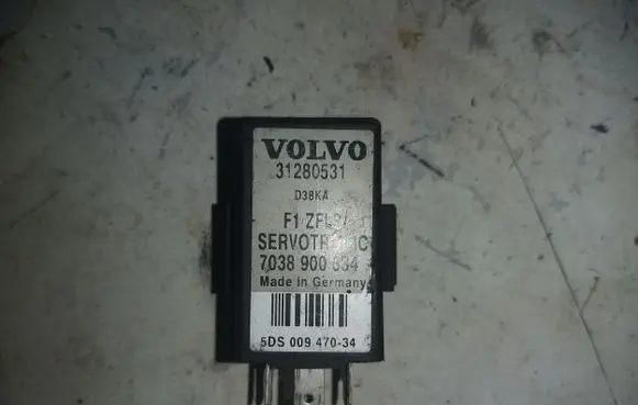 Volvo XC60 Other relay 31280531