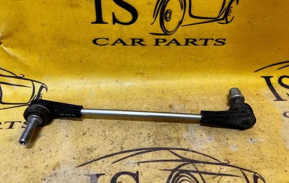 Ford Kuga III Front anti-roll bar/sway bar LX613B438AEA