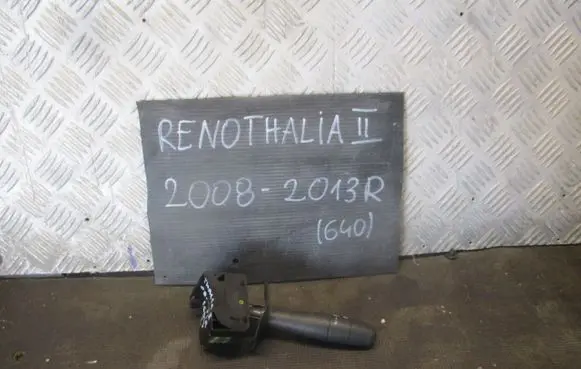 Renault Thalia I Indicator stalk