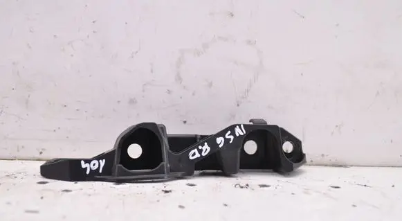 Opel Insignia B Front bumper mounting bracket 39145053