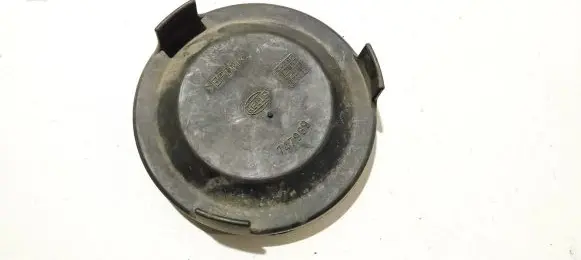 Volkswagen PASSAT B5 Headlight/headlamp dust cover 747969