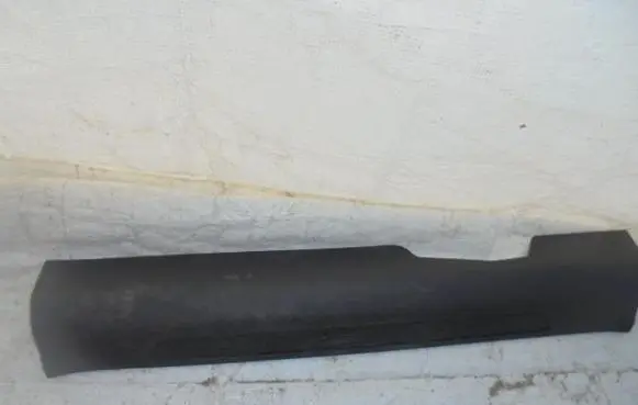 Renault Kadjar Front sill trim cover