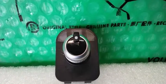Audi A6 S6 C7 4G Wing mirror switch 8J0959565B