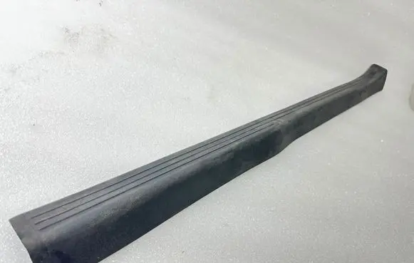 Front sill trim cover