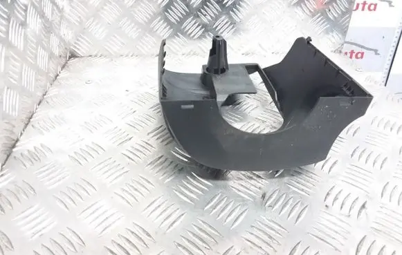Steering wheel column trim