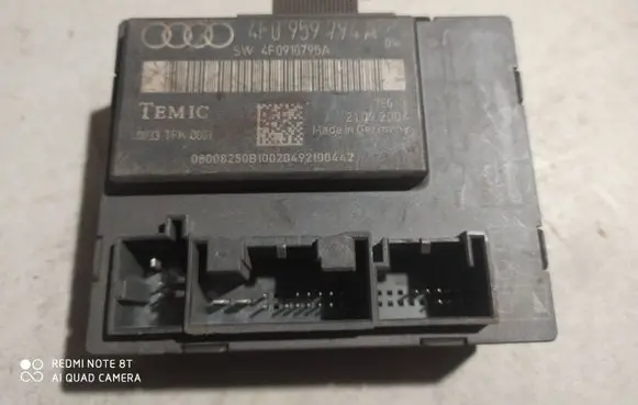 Door control unit/module