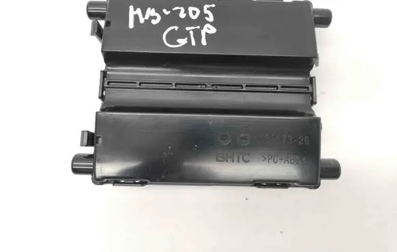 Mercedes-Benz C W205 Other devices A2059006923