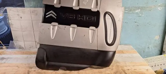 Engine cover (trim)