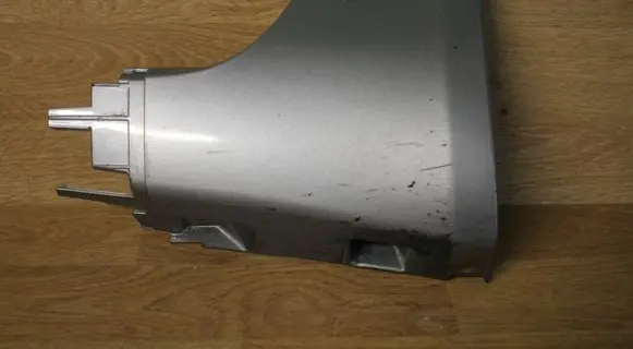 Audi A4 S4 B7 8E 8H Side skirt rear trim 8E0853579C