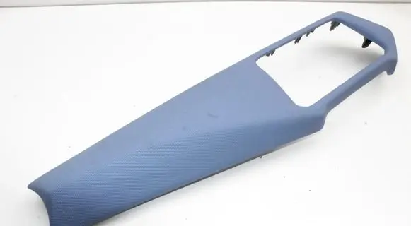 Nissan Micra K14 Dashboard glove box trim 