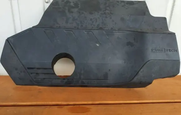 Peugeot 508 II Engine cover (trim) 9819671280