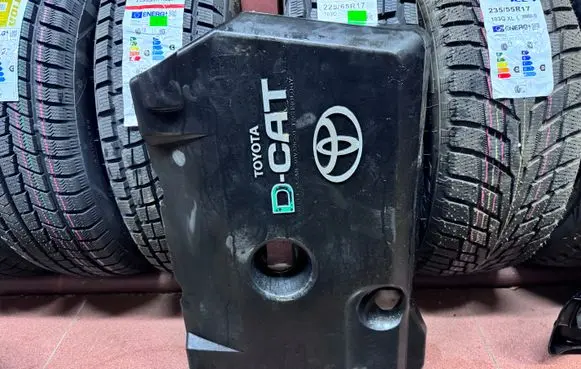 Engine cover (trim)