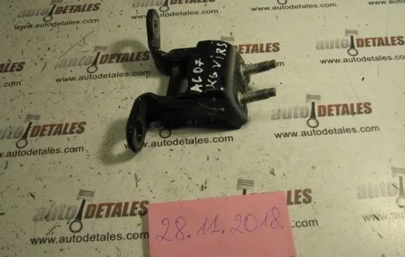 Honda Accord Rear door upper hinge