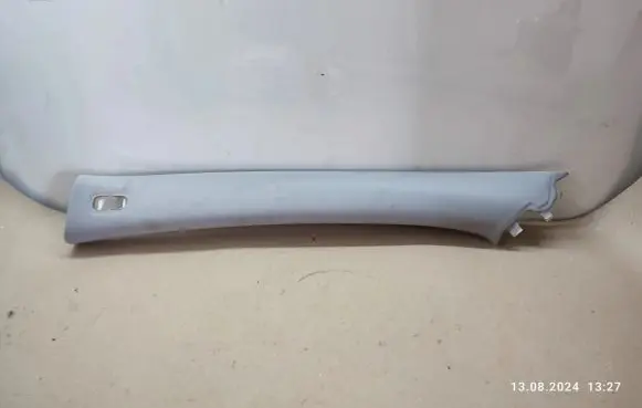 Mercedes-Benz S W221 Other interior part