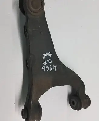 Subaru Forester SK Rear upper control arm/wishbone 20252SG001