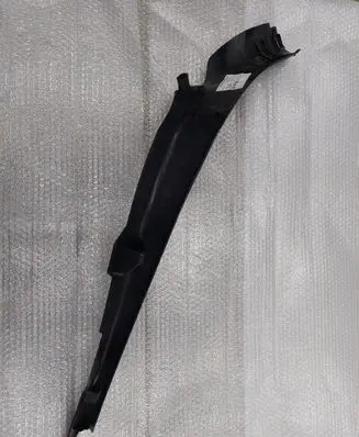 Audi A6 C7 Rear seat side bottom trim 4G0867767A