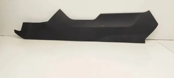 Land Rover Evoque II Centre console side trim rear K8D2045M11A