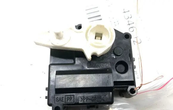 Toyota Highlander XU40 Air flap motor/actuator 0638001100